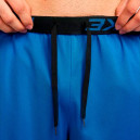 Шорти Nike NK DF TOTALITY KNIT 9 IN UL DV9328-480 S-2353309