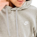 Худі Nike CLUB HOODIE PO BB BV2654-063 S-2352911