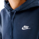 Худі Nike CLUB HOODIE PO BB BV2654-410 S-2352912