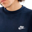 Світшот Nike CLUB CR BB BV2662-410 S-2352928