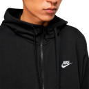Кофты Кофта Nike CLUB HOODIE FZ FT BV2648-010 Мужчинам