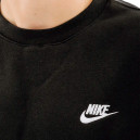 Світшот Nike CLUB CR BB BV2662-010 S-2352934