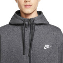 Кофта Nike NSW CLUB HOODIE FZ BB BV2645-071 S-2352940
