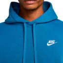 Толстовка Nike CLUB HOODIE PO BB BV2654-450 S-2352999