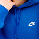 Кофта Nike CLUB HOODIE PO BB BV2654-480 S-2353000