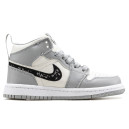 Jordan x Dior Retro 1 High Grey White S-2351798