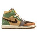 Jordan 1 x Zion Williamson Voodoo Yellow Green Brown S-2351656