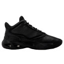 Jordan Max Aura 4 Black Cat DN3687-001 S-57042