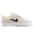 Nike SB Stefan Janosky S-2351799