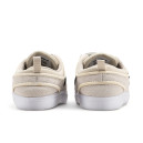 Кроссовки Nike SB Stefan Janosky Детям