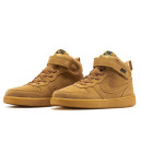 Nike Court Borough Beige