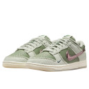 Nike Dunk x Kyler Murray Low Be 1 of One FQ0269-001