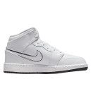Jordan Retro 1 White Reflective DQ1864-100 S-2350360