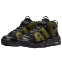 Nike Air More Uptempo Rough Green DH8011-001