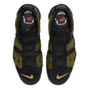 Кроссовки Nike Air More Uptempo Rough Green DH8011-001 Женщинам