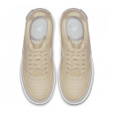 Кроссовки Nike Air Force 1 Jester XX Light Cream AO1220-201 Женщинам