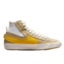 Nike Blazer Mid 77 Jumbo Wheat Grass Vivid Sulfur Sail DH7690-700 S-57198