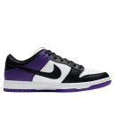 Nike SB Dunk Low Court Purple BQ6817-500 S-56697