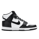 Nike Dunk High Retro Black White 846813-002 S-56557