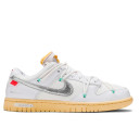Nike Dunk Low Off-White Lot 01 of 50 DM1602-127 S-57133