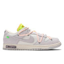Nike Dunk Low Off-White Lot 12 of 50 DJ0950-100 S-56738