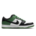 Nike SB Dunk Low Classic Green BQ6817-302 S-56473