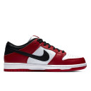 Nike SB Dunk Low J-Pack Chicago BQ6817-600 S-400055