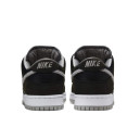 Кожа Кроссовки Nike SB Dunk Low J-Pack Shadow BQ6817-007