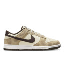 Nike Dunk Low Retro PRM Animal Pack Giraffe Cheetah DH7913-200 S-56475