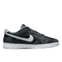 Nike Dunk Low PRM Animal Pack Zebra DH7913-001 S-56832