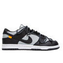 Nike Dunk Low Off-White Black Grey S-2350578