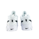 Leather Sneakers Nike Air Barrage Low White CW3130-100