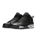 Jordan Dub Zero Oreo 311046-002
