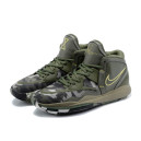 Nike Kyrie 8 Infinity Camo Olive