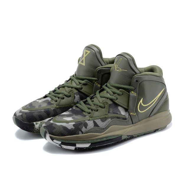 Nike Kyrie 8 Infinity Camo Olive