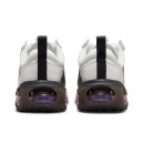 Текстиль Кроссовки Nike Air Max 2021 White Metallic Red Bronze DB1109-103