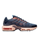 Nike Air Max Terrascape Plus Obsidian Thunder Blue DN4587-400 S-56920