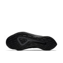 Nike EXP-X14 AO1554-004