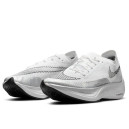 Nike Air ZoomX VaporFly NEXT 2 White Metallic Silver CU4123-100