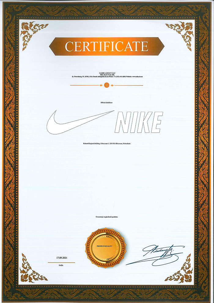 nike_cert.jpg